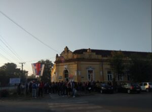 Read more about the article УПИС У ШКОЛУ 2024/2025